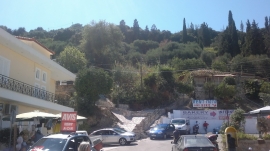 Οικόπεδο στο Κατάκολο