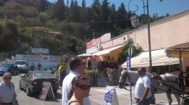 Οικόπεδο στο Κατάκολο