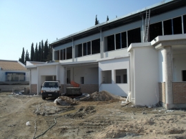 Αθλητικά Κέντρα