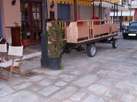 Καταστήματα