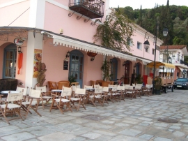 Καταστήματα