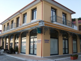 Καταστήματα