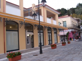 Καταστήματα
