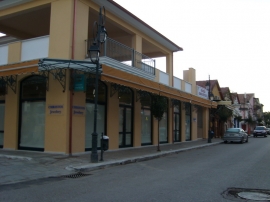 Καταστήματα