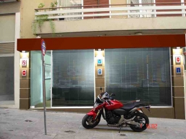 Ανακαίνιση σχολής οδηγών