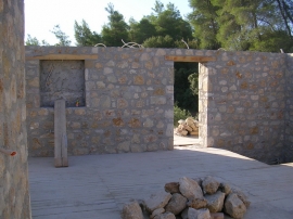 Πέτρινες Κατασκευές