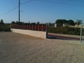 Μεταλλικό κτίριό Αμαλιάδα
