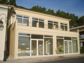 Καταστήματα