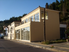 Καταστήματα