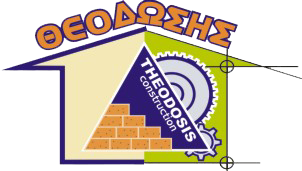 ΣΠΥΡΙΔΩΝ Δ. ΘΕΟΔΩΣΗΣ (Τμήμα Μελετών)